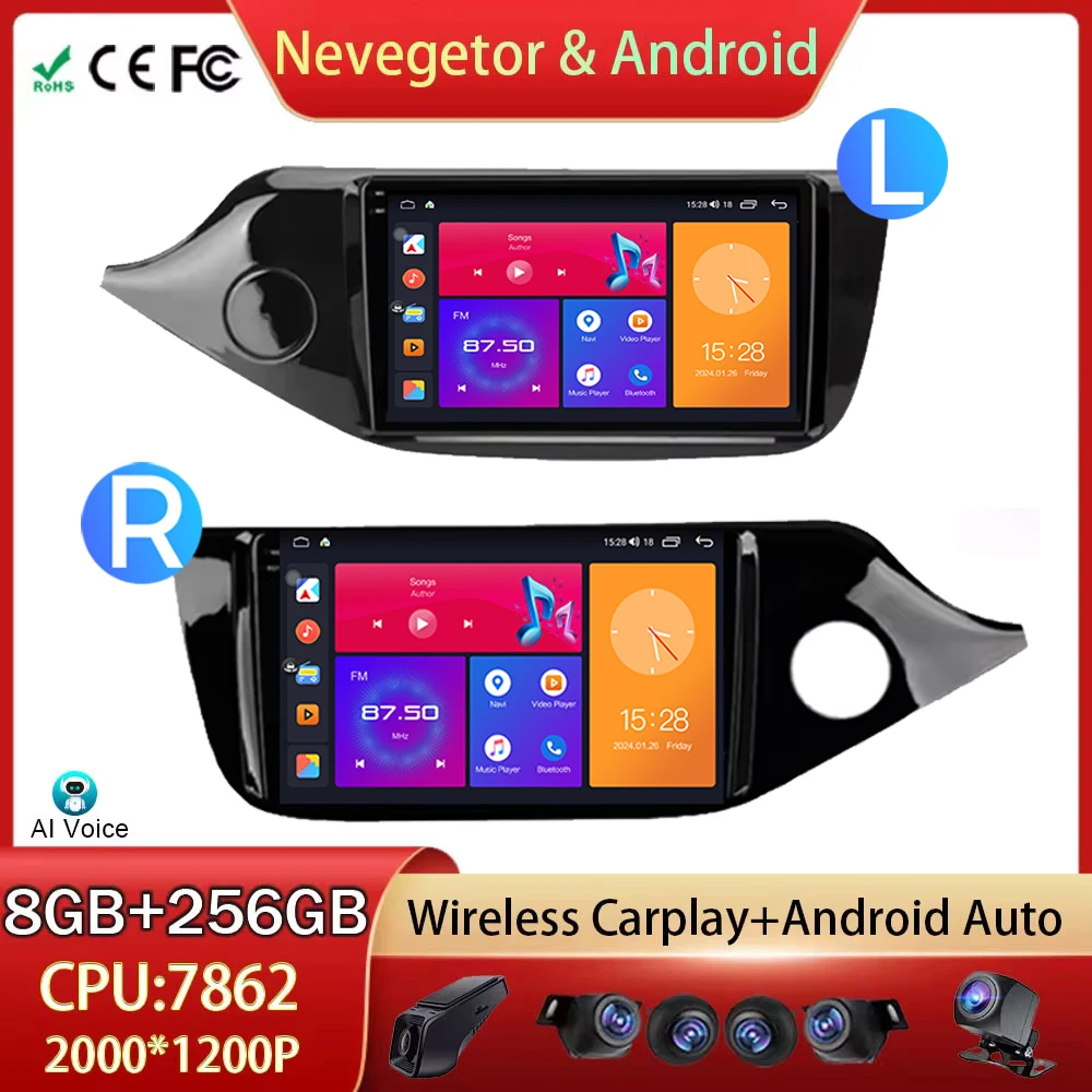 Автомагнитола для Kia Ceed мультимедийный видеоплеер с GPS-навигацией Wi-Fi BT