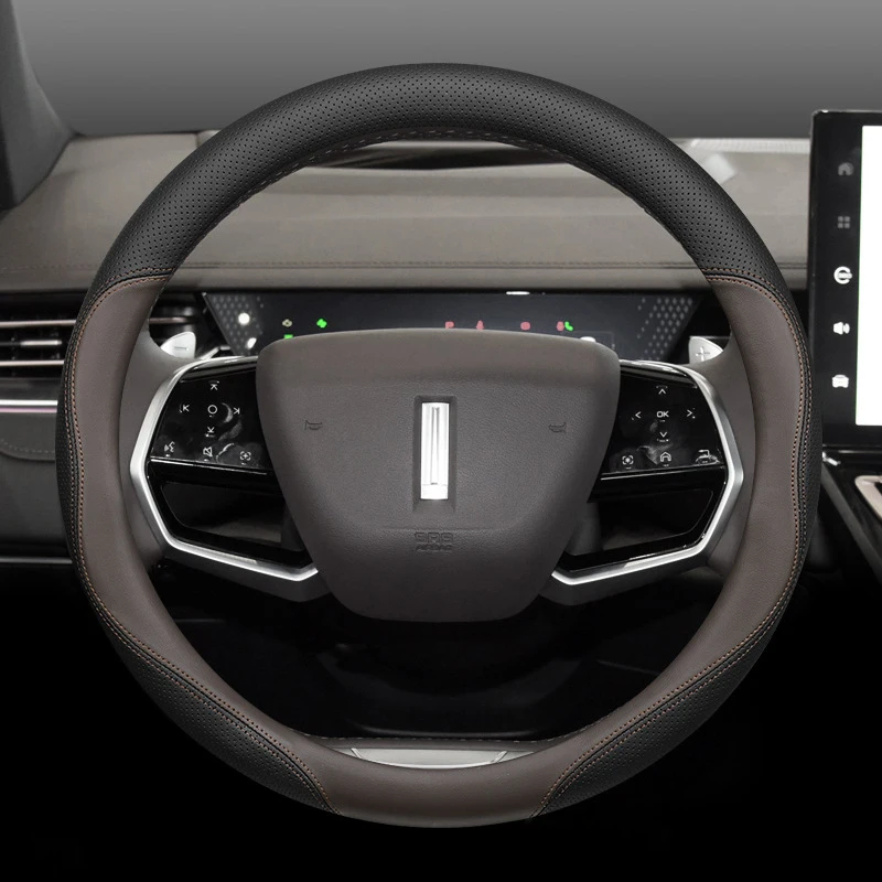 

Кожаный чехол на руль автомобиля для Wey 05 Coffee 01 2023 2024 2025, защитная пленка, декоративные аксессуары