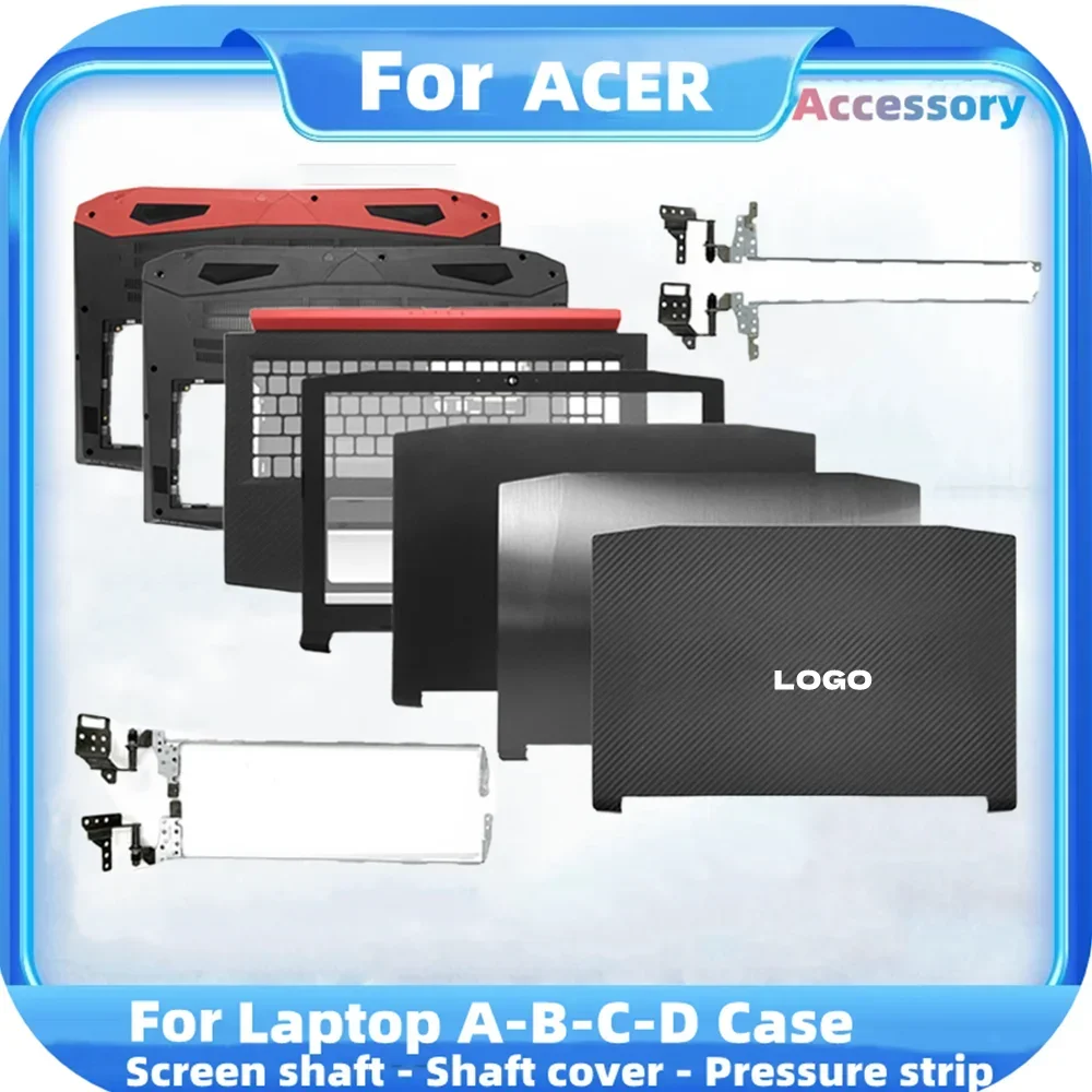 Новинка задняя крышка для ноутбука Acer внешняя фотография Детская панель петли