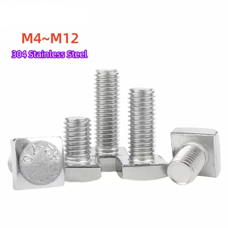 M4 M5 M6 M8 M10 M12 304 A2 Винты с квадратной головкой из нержавеющей стали Foursquare Квадратная