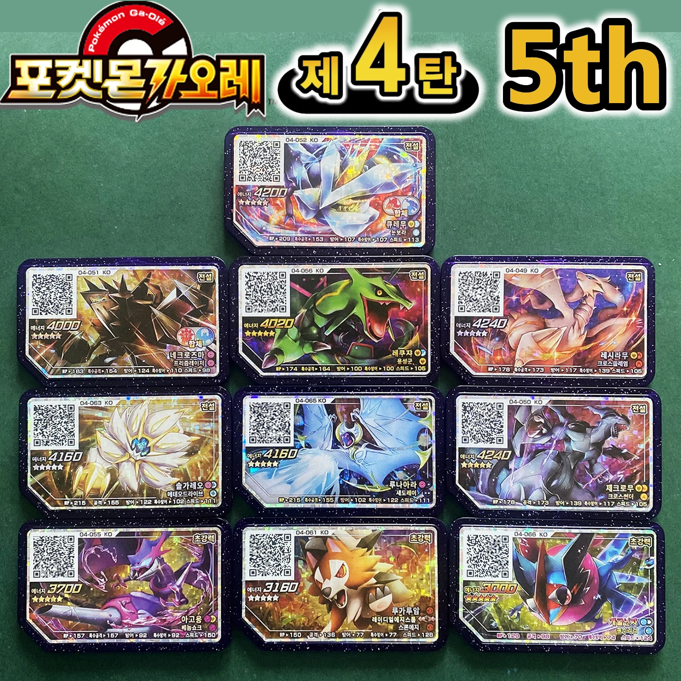 

Korea 4 Part Pokemon Gaole Disc QR Ga Ole Arcade Game Machine 5 Star Pokémon Ga-Olé Flash Grade Gaore Disk Card Holder Toy Gift