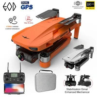 2022 new gps mini drone 4k profesional hd camera 4 axis gimbal anti shake aerial photography brushless foldable quadcopter 1 2km