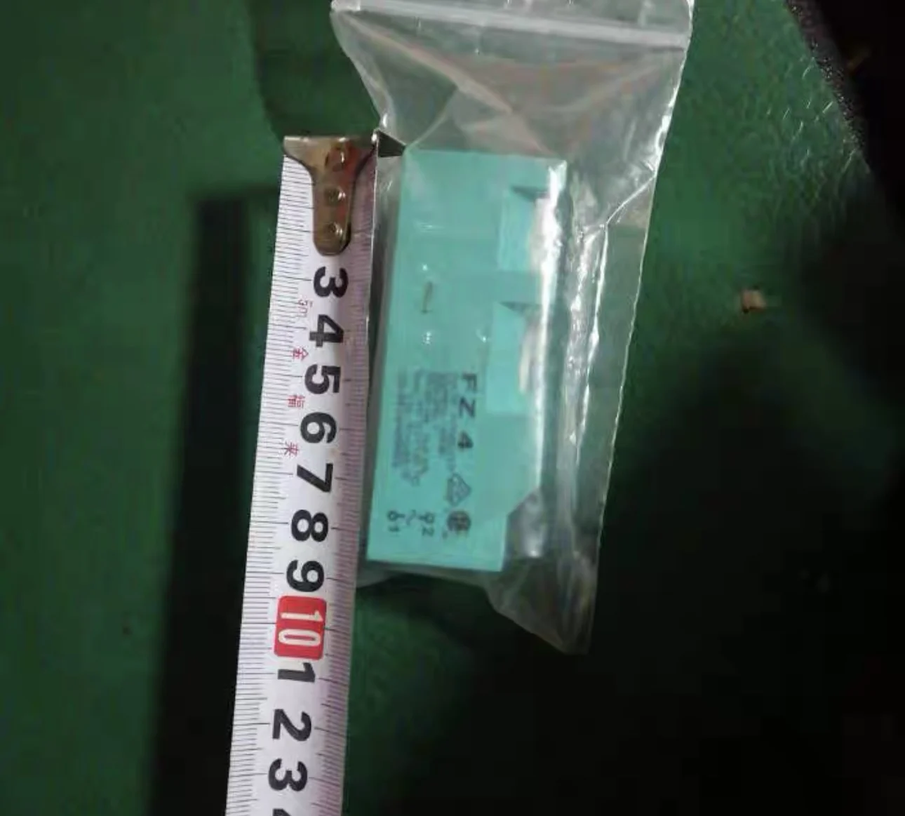 Газовая плита FZ4 FZ2 FZ6 point pulse