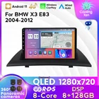 Автомагнитола MEKEDE для BMW X3 E83 128-2004, мультимедийный видеоплеер, навигация GPS, 2DIN, IPS, 8 ГБ + 2012 ГБ, Android 11