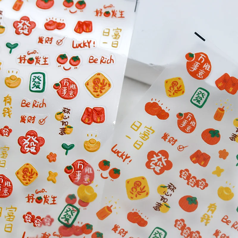 

Kawaii everything wins new craft manicure stickers anime cute nail stickers jewelry birthday festival reward gift