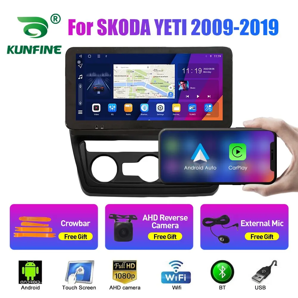 

Автомобильный радиоприемник 10,33 дюйма для SKODA YETI 2009-2019 2Din Android Восьмиядерный автомобильный стерео DVD GPS-навигатор плеер QLED экран Carplay