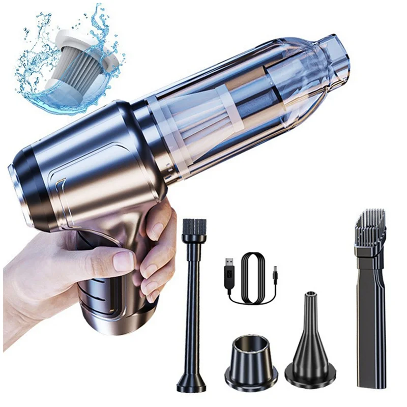 Моторный пылесос беспроводной многофункциональный вентилятор сильное