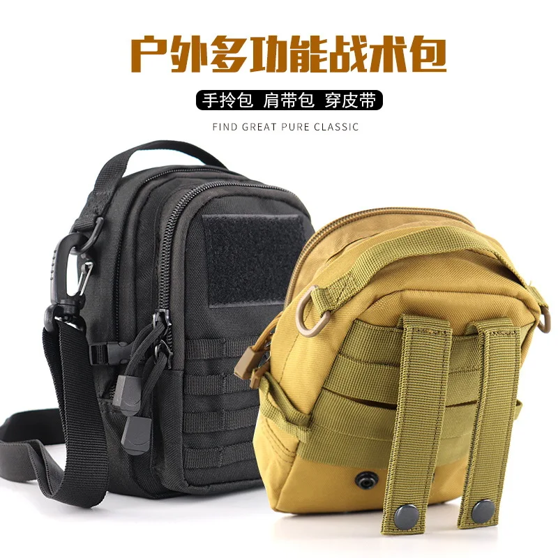 Tactical Molle Pouch Belt Bag Military Waist Pack Running Pouch Mobile Phone Bag Leisure Shoulder Bag EDC Storage Bag