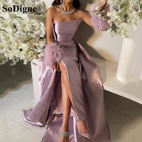 sodigne elegant purple satin evening dresses with feathers sleeves long side slit prom gown lady formal occasion dress