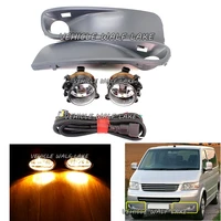for vw multivan t5 2003 2004 2005 2006 2007 2008 2009 2010 car stying front bumper fog lamp light grille cover wire