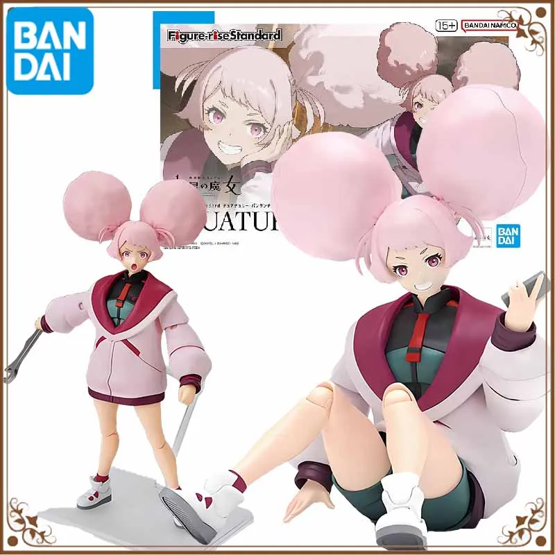 Bandai оригинальная сборная модель Gundam CHUATURY PANLUNCH Chchully игрушки Коллекционная