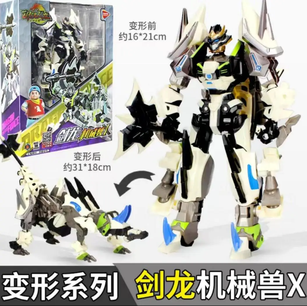 

Tyrannosaurus Rex Transformation Dinosaur Force Action Figure Deformation Robot Anime Dragon Cartoon Toys Model for Kids Gift 4