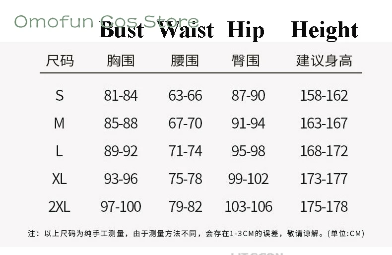 Project Sekai Kusanagi Nene Tenma Tsukasa Косплей Костюм Парик Одежда на Хэллоуин 3-я годовщина
