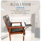 Регулируемая Многофункциональная подставка для клавиатуры с креплением на стул, настольная подставка для ноутбука, коврик для мыши для удобного офиса и игр