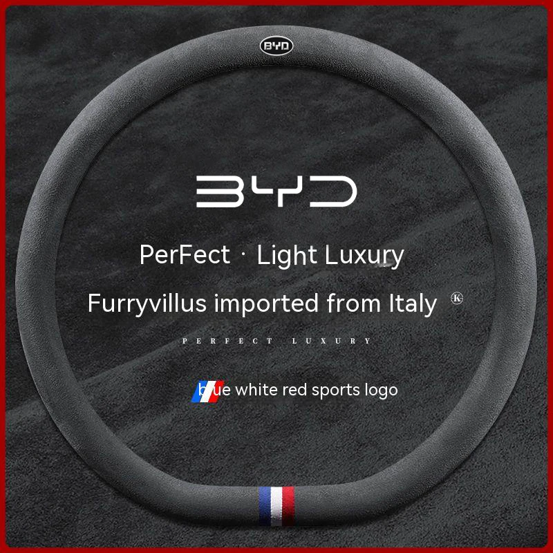 

Suede Cow Leather Car Steering Wheel Cover Non-slip for BYD Tang F3 E6 Atto 3 Yuan Plus Song Max F0 Qin G3 I3 Han Accessory