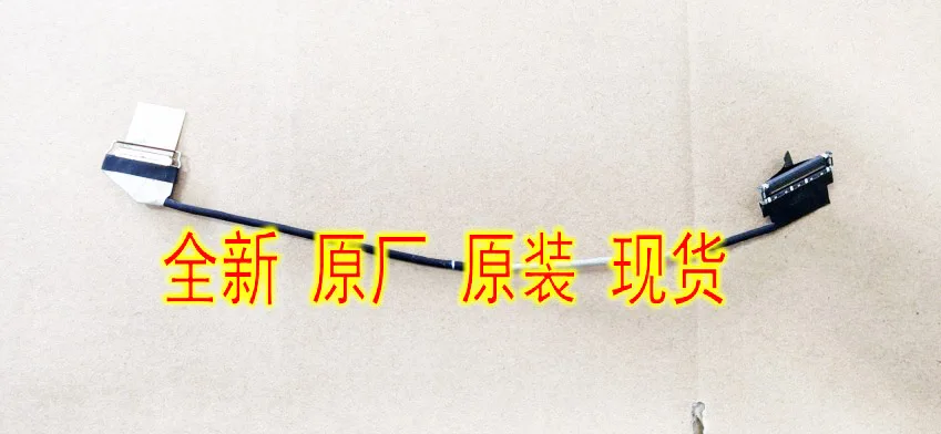 

Новинка для lenovo FP730 P73 30pin led lcd lvds гибкий кабель DC02C00FS00