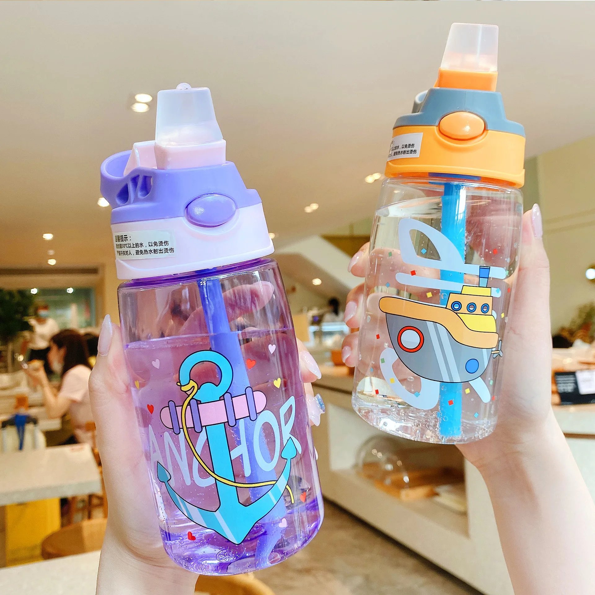 

Children's Drinking Bottle Kindergarten Straw Cup Small Boy Creative Duck Beak Plastic Bottles Water Cartoon Cute Portable Kids