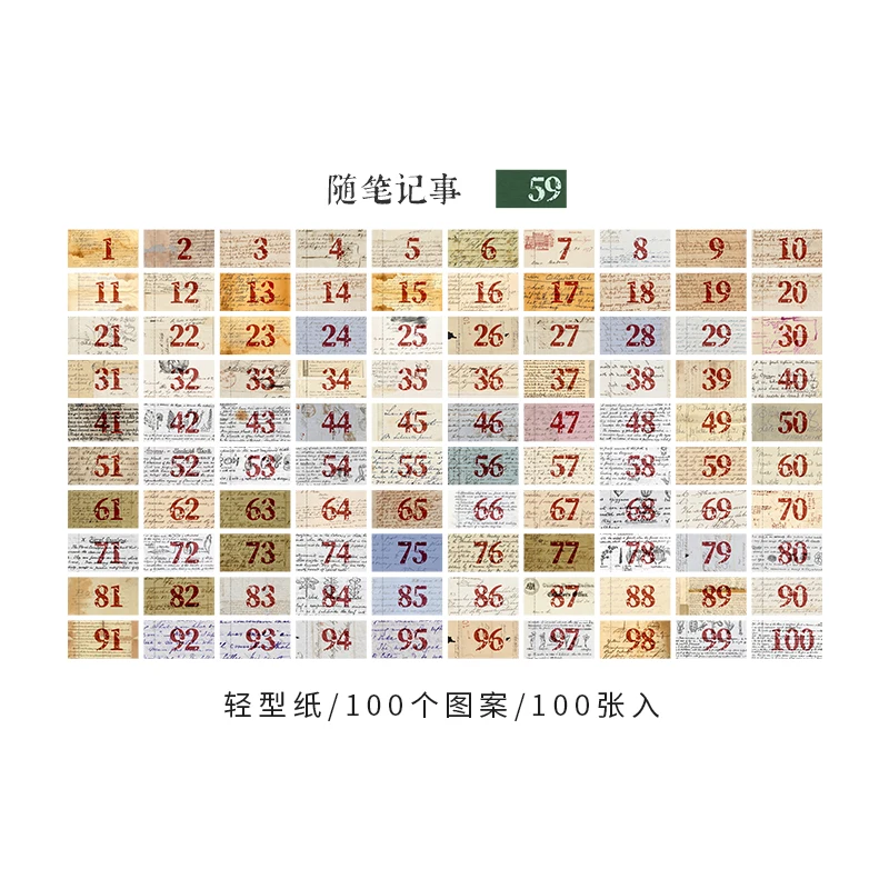 

Блокноты Alideco, бумага, 9 дизайнов