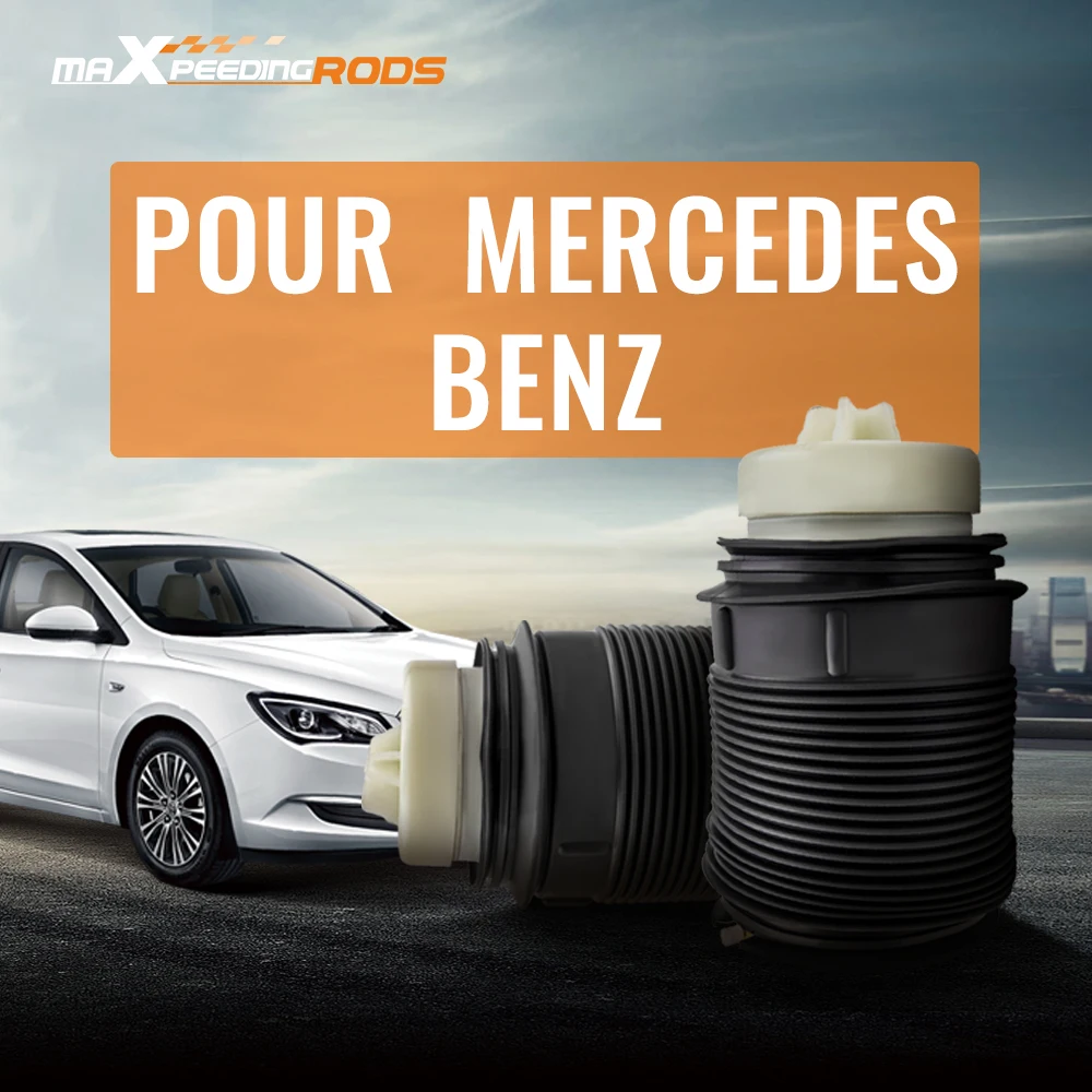 2 шт. задняя амортизационная пружина распорка для Mercedes E- CLS-CLASS W212 W218 2012-2015 A2123204025