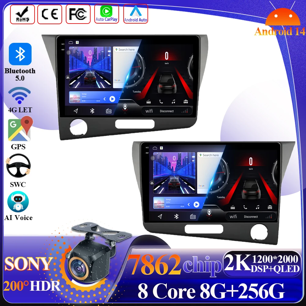 Автомобильный мультимедийный плеер беспроводной на Android 14 с Bluetooth Wi-Fi сенсорным