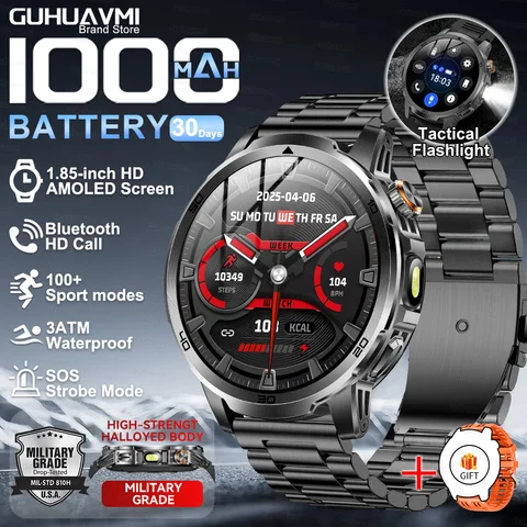 T-REX3 Ultra Military Умные часы для мужчин