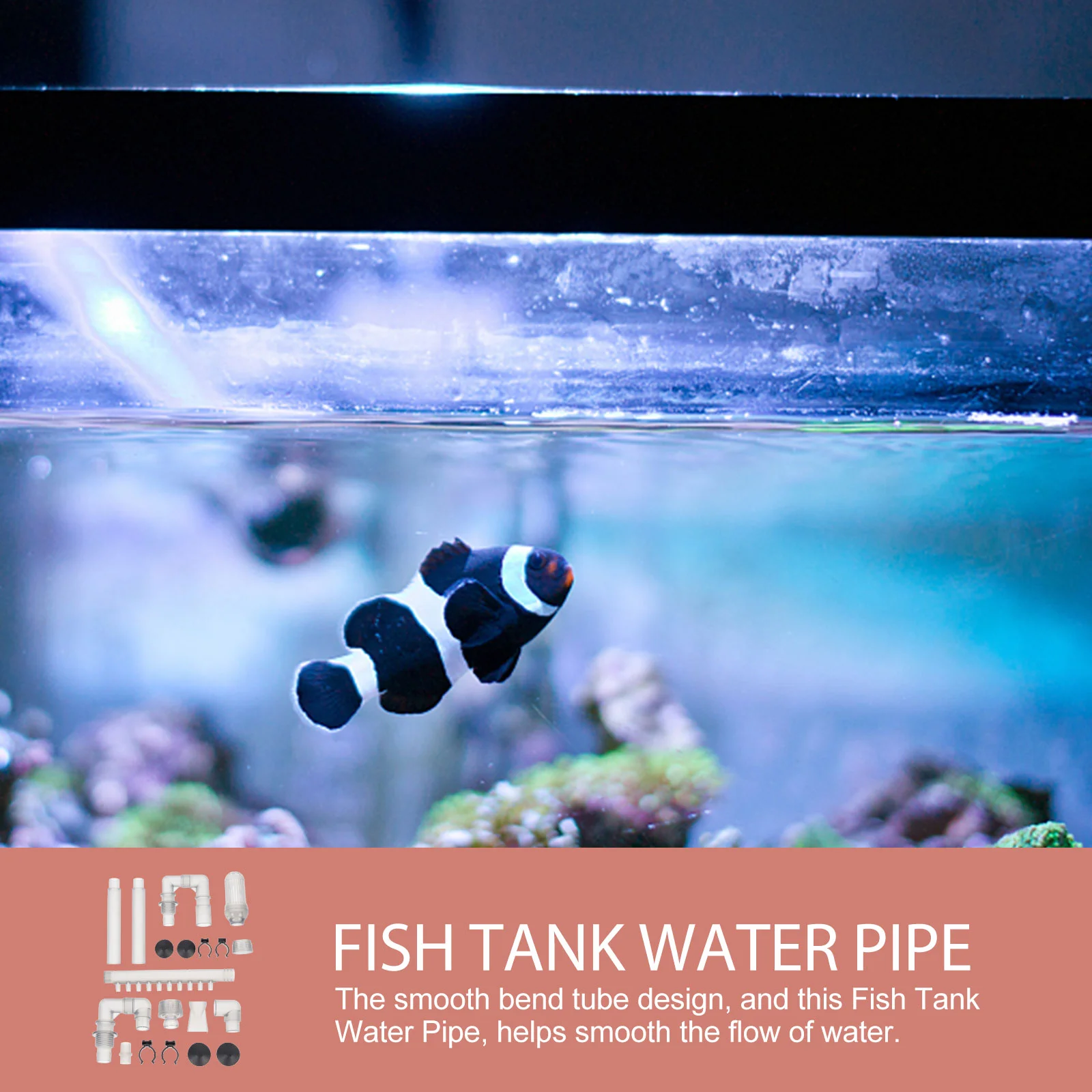 Сантехнические фитинги выпуск воды шланг для аквариума фильтр впускная трубка