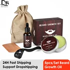 5 шт.компл. масло для роста бороды для мужчин, масло для роста бороды, увлажняющее масло для бороды с расческой для бороды, ролик для бороды, бальзам для бороды, набор для роста бороды