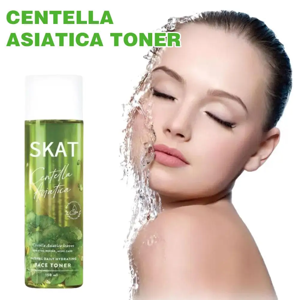 Очищающий тоник Centella Tea-trica 150 мл успокаивающий увлажняющий для ухода за кожей