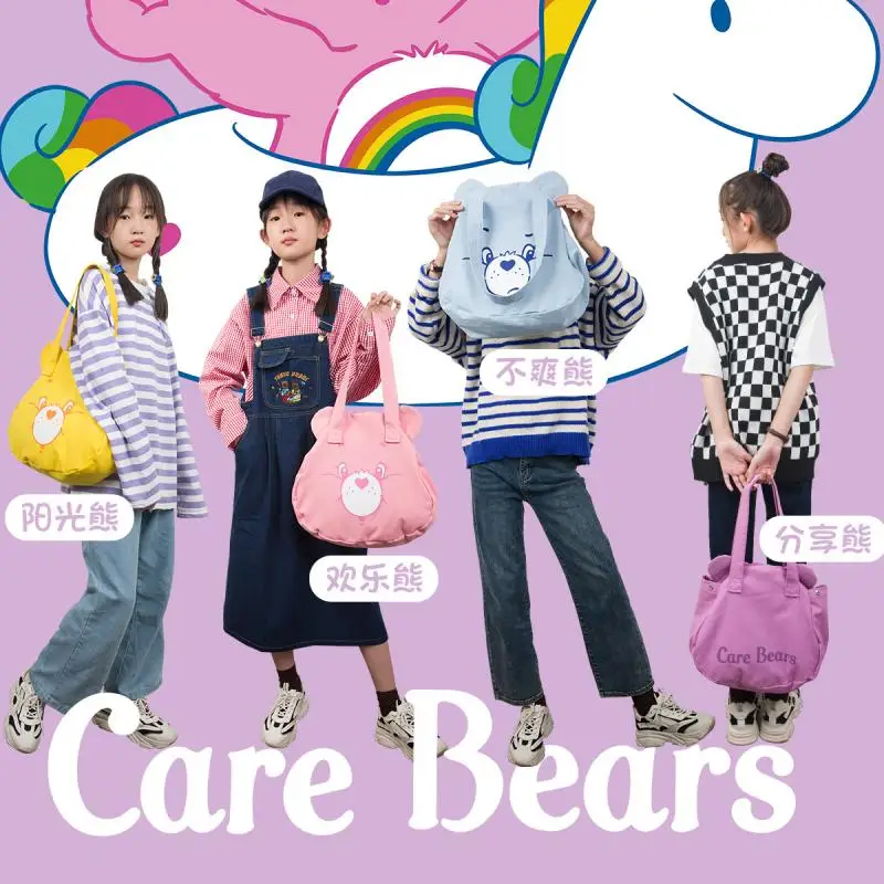 

Creative Cartoon Surroundings Care Bears Movie Ii: A New Generation Doll Comforting Ornament Canvas Bag Casual Student Schoolbag