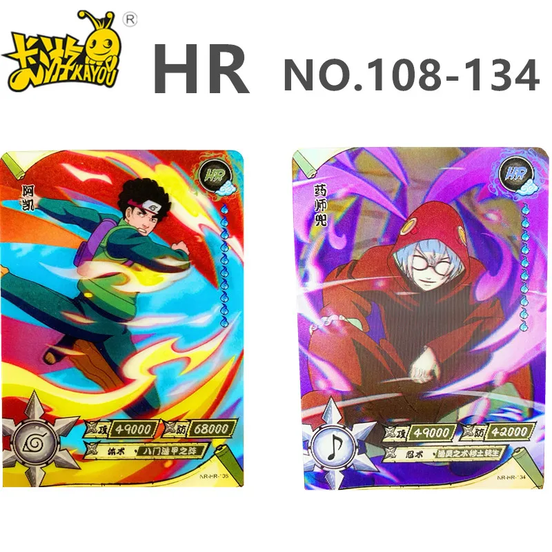 

KAYOU Genuine Naruto Hero Uzumaki Naruto Sasuke Kakashi Character Card NO.108-134 HR Card Rare Bronzing Collection Card