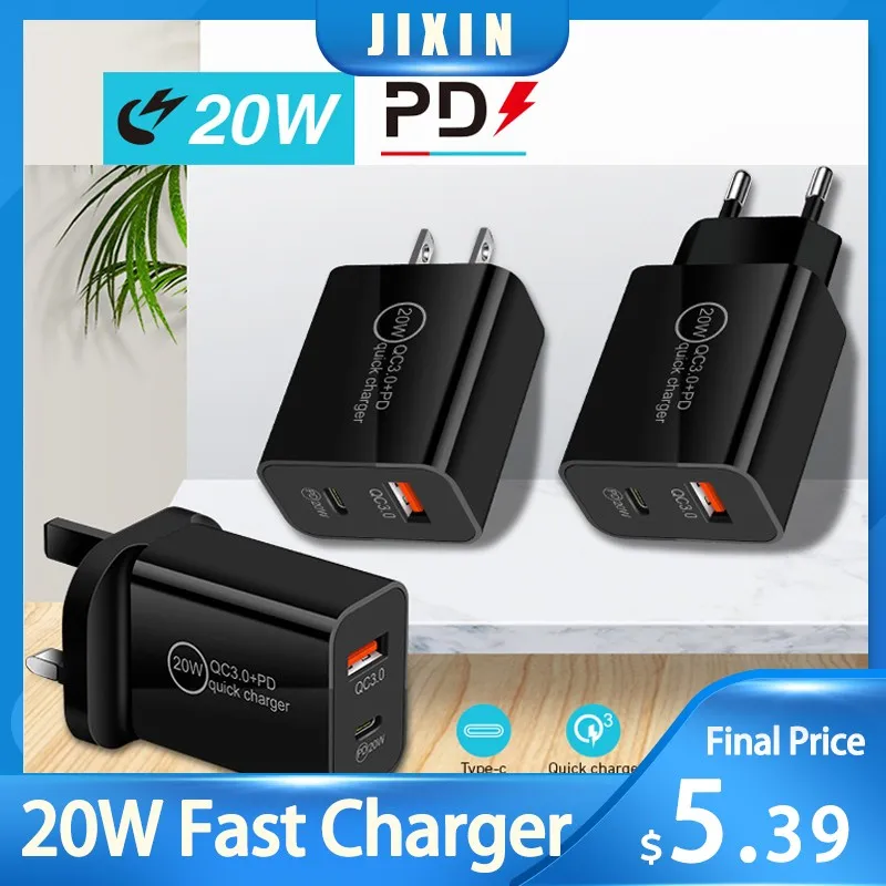 Зарядное устройство 2 в 1 с двумя USB-портами и портами USB Type-C 20 Вт | Зарядные