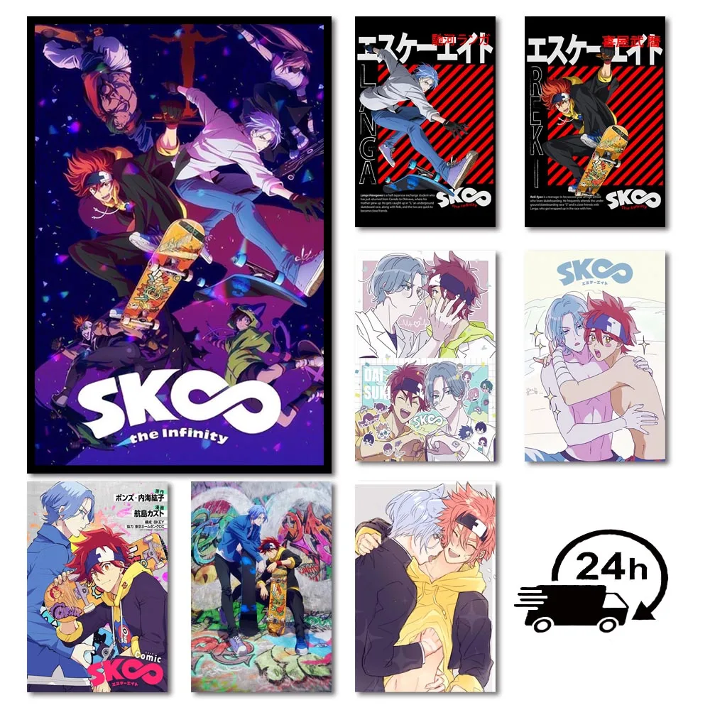 

SK8 Posters Japanese Anime Cartoon Decorative Painting Canvas Wall Art For Gift Boy Girl Teens Living Room Bedroom Home Decor