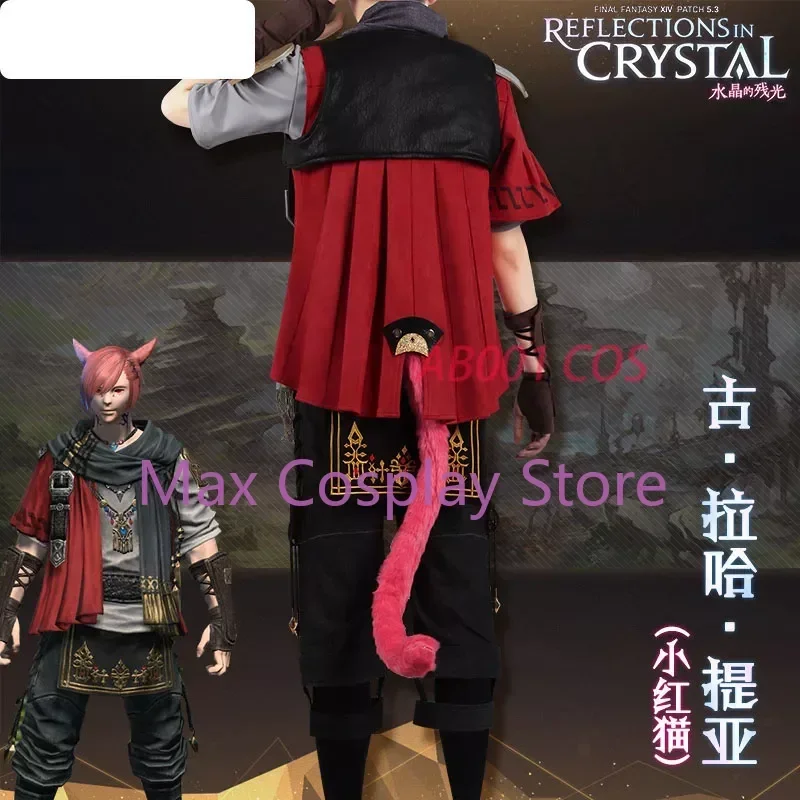 Фото Макс FF14 Gurahattiya боевой костюм, униформа Graha Tia, маленький красный кот, игра, карнавальный костюм, праздничная одежда на Хэллоуин №4