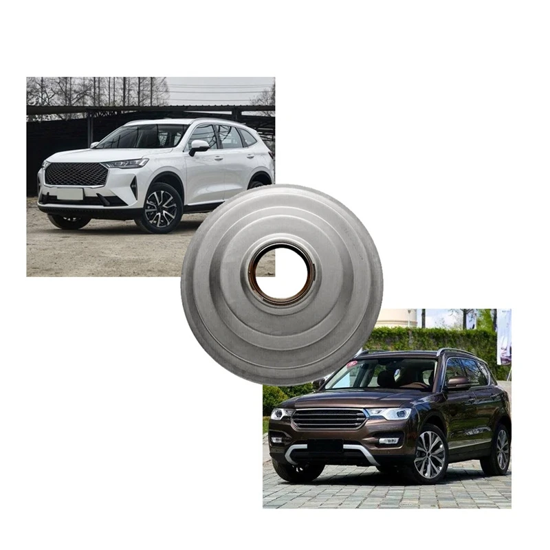 2X уплотнительная крышка сцепления коробки передач 6DCT451 для Great Wall HAVAL серии H6 H7