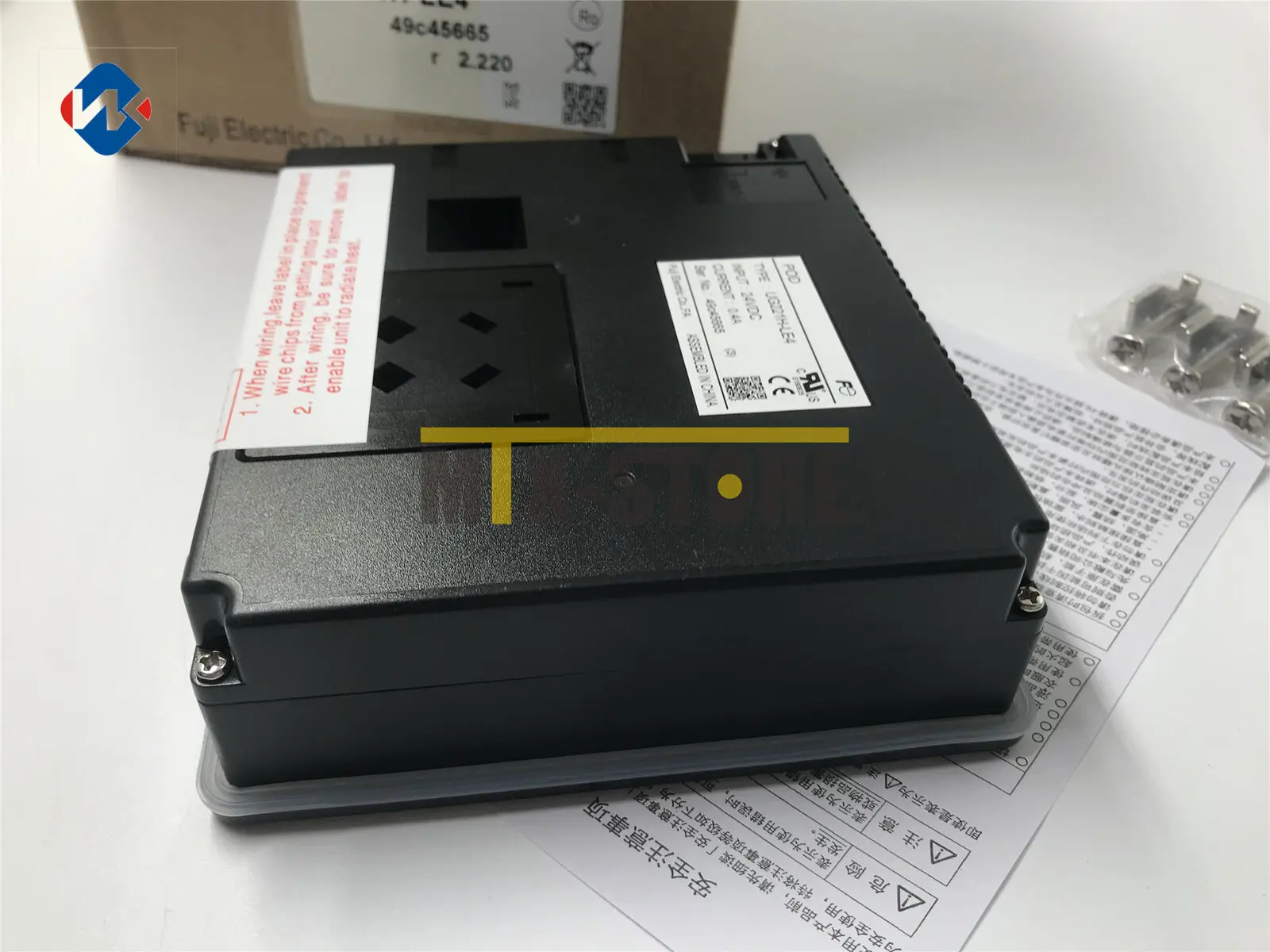 Новые фотообои Fuji HMI 1 шт.
