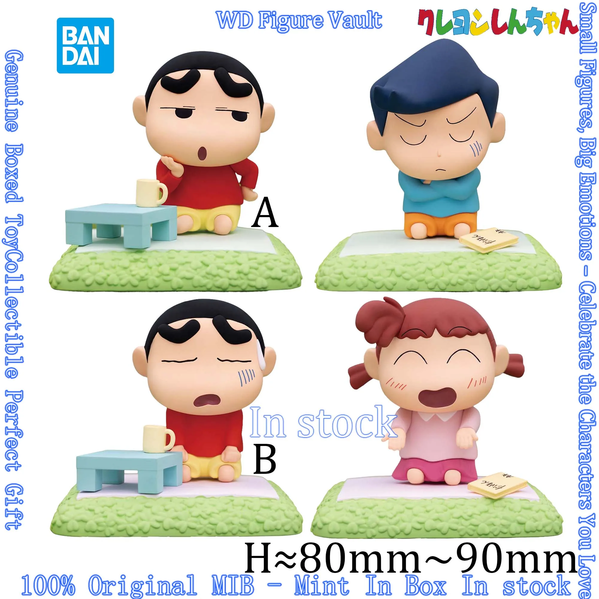 Фото В наличии: Игровой набор Bandai Crayon Shin-chan Playhouse в комплекте с фигурками Казамы-кун и Нене Сакурады. Оригинальная модель в коробке, подарок. №1