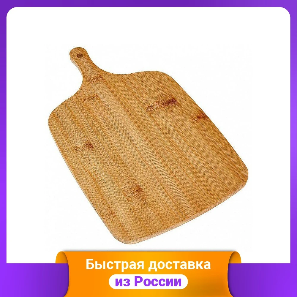 Доска разделочная из бамбука &quotWEBBER " 33x20x1 см | Дом и сад
