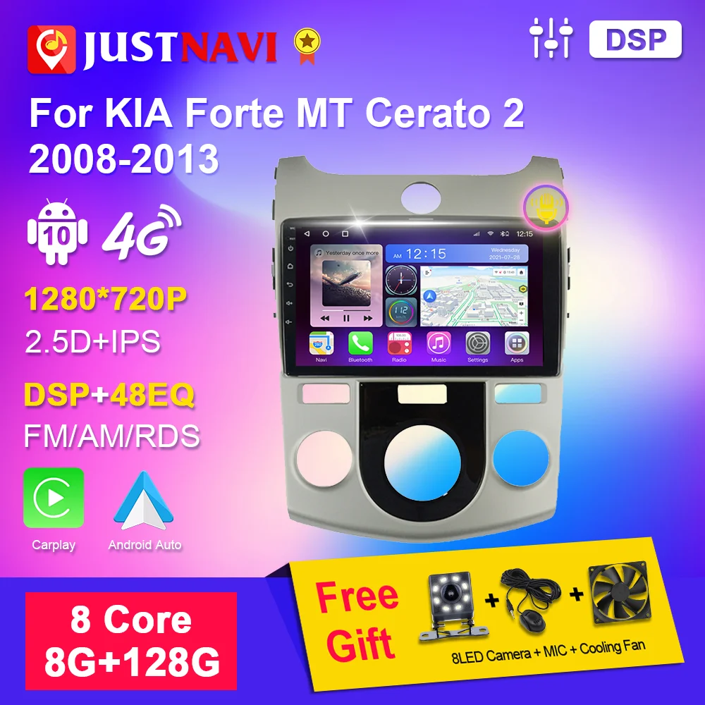 

Автомобильный мультимедийный плеер 6G 128G Android 10,0 для KIA Forte MT Cerato 2 2008-2013 2din автомобильное радио GPS навигация DSP IPS Carplay 4G