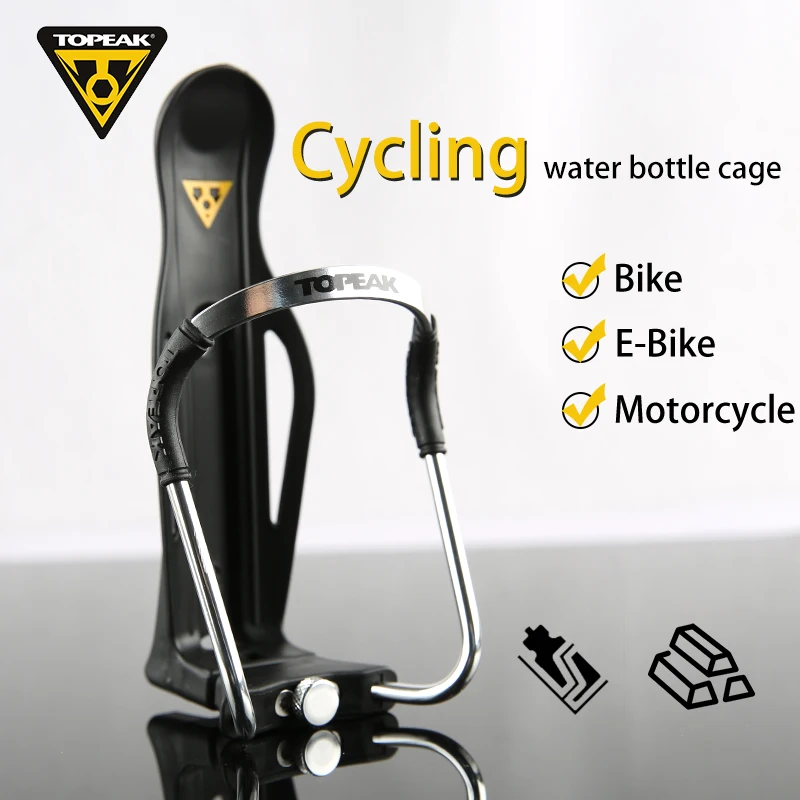 

Topeak TMD05B/TMD06B Bicycle Bottle Water Container Cage Road Bike Cycling Kettle Cage Holder MTB Adjustable Flask Holder