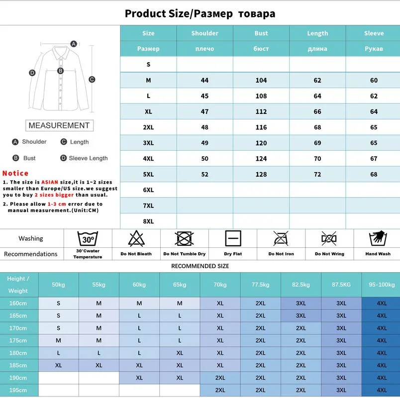 Мужской пуховик с перьями FGKKS легкая приталенная куртка подкладкой теплая парка