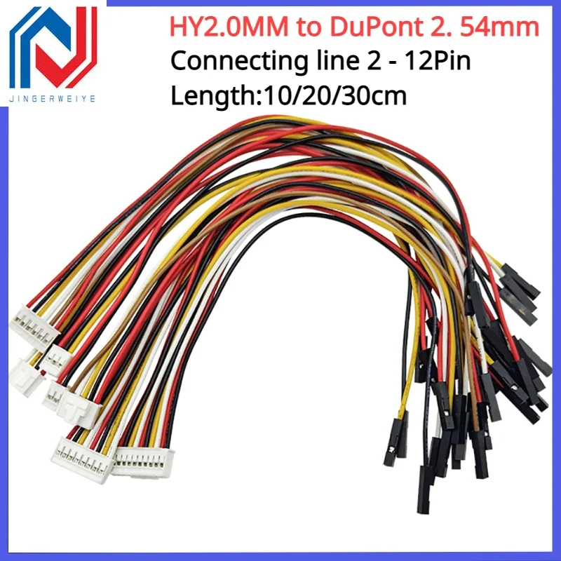 

5pcs/lot HY2.0MM to DuPont 2. 54mm-1P Cable Connection/Terminal Wire Long 10/20/30cm DuPont Wire 2p 3p 4p 5p-12p