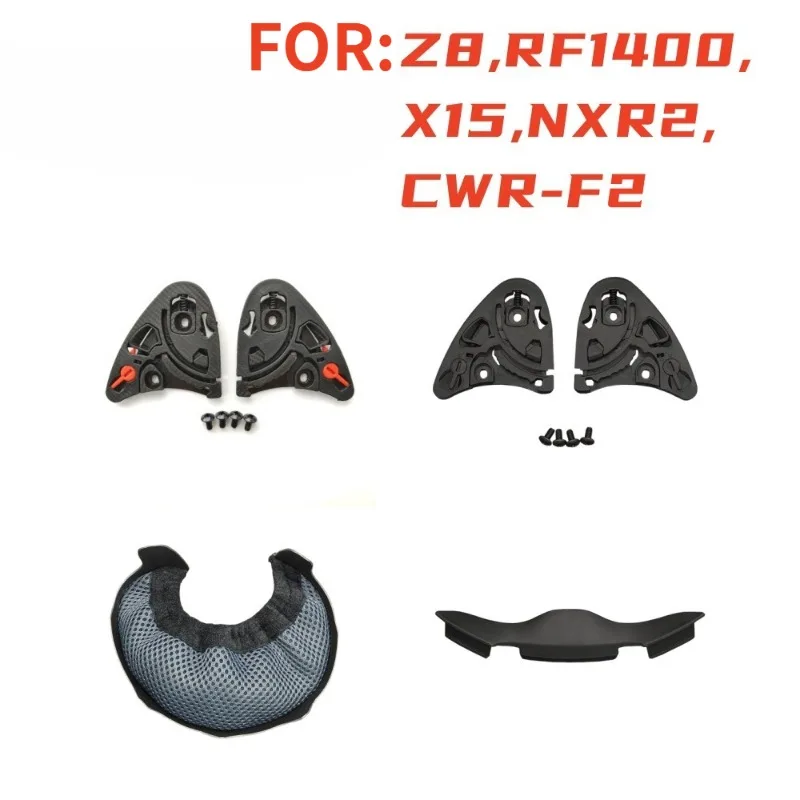 Фото 1 шт. Новые запчасти для мотоциклов Z8 для шлемов Firs RF1400 X15 NXR2 CWR-F2, аксессуары для мотоциклетных шлемов, основания №1