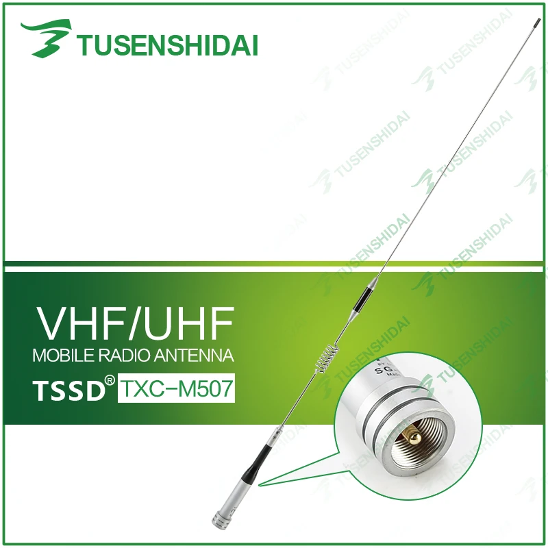 

Горячая продажа TSSD TXC-W507 (SG-M507) двухдиапазонная антенна UHF/VHF 144/430 МГц для любительского радио
