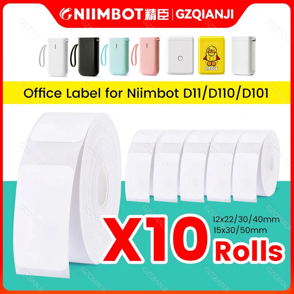 Niimbot D11 D101 D110 Offical Label Sticker Paper Rolls Various sizes of White Color Label Papers 3 5 10 Rolls
