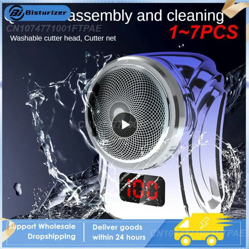 

Электробритва с цифровым дисплеем, 0,1 мм, 1-7 шт.