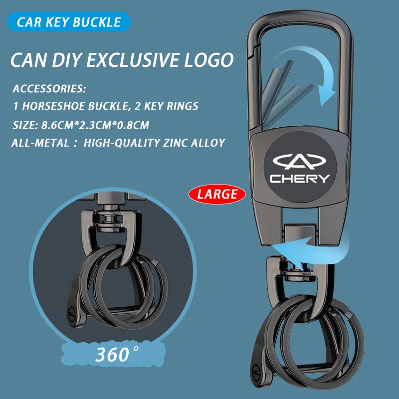 Автомобильный брелок с пряжкой в виде подковы чехол для ключей CHERY TIGGO 8 7 4 Pro QQ FX EV