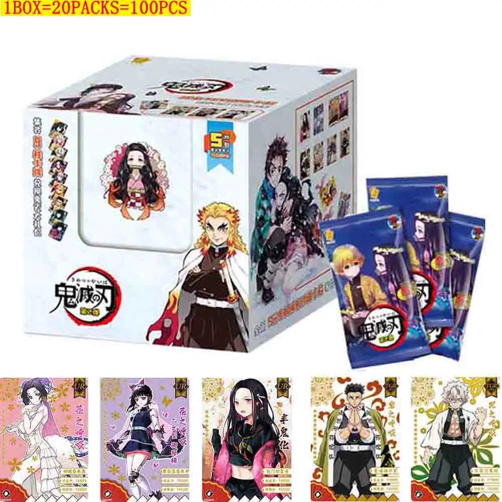 Rare Transparent Tgr Series Cards Kamado Tanjirou Nezuko Anime Peripheral Game Toys Christmas Gifts