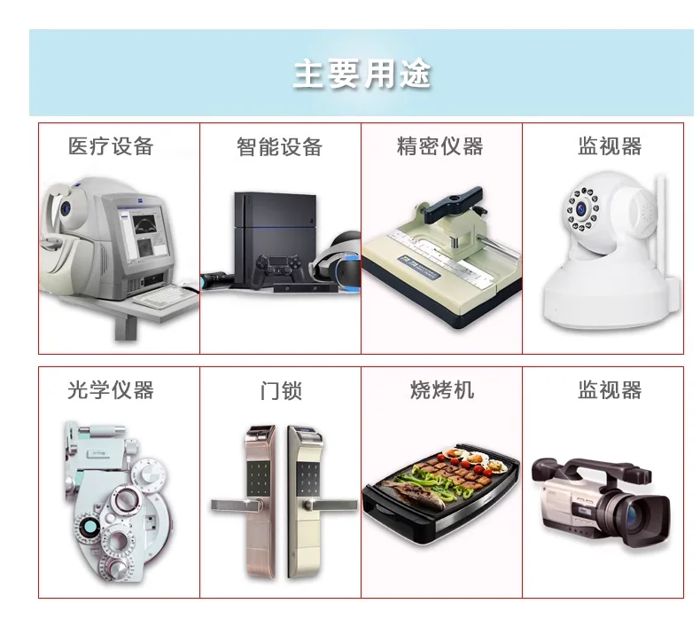 JGB37-545 Редуктор с высоким крутящим моментом постоянного тока Двигатель 6 В 12 24