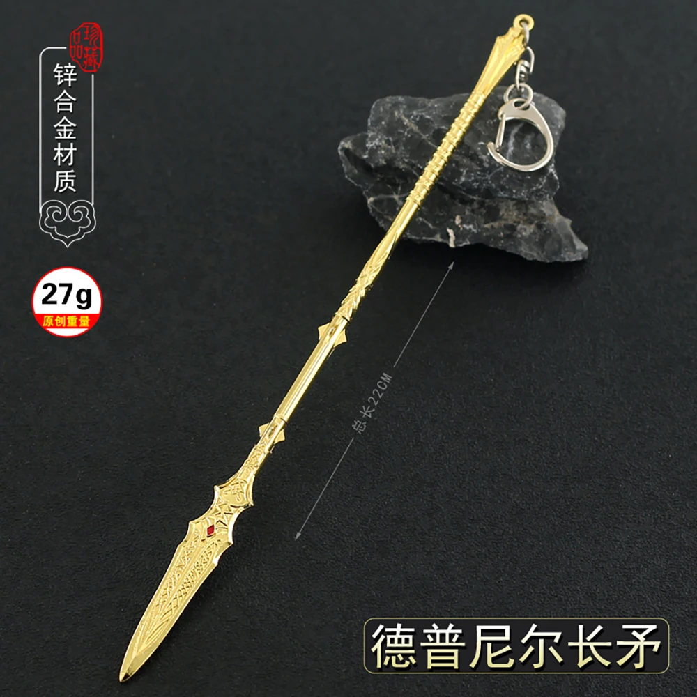 

22cm Dropnir Spear God of War Kratos Game Peripherals Norse Mythology Metal Lance Weapons Miniatures 1/6 Doll Equipment Ornament