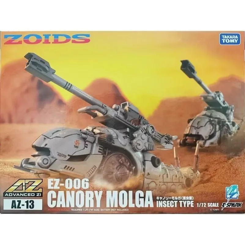 Фигурки Takara Tomy T-Spark AZ Zoids Canory Molga, коллекционные модели Zoids, аниме-фигурки, игрушки для демонстрации, оригинальная упаковка, подарки (art.: 3920dc703204d) - 3920dc703204d